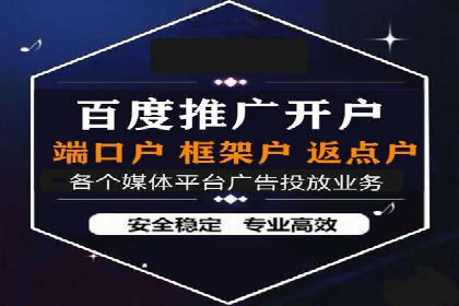 搜索引擎营销（SEM）的未来趋势与案例分析