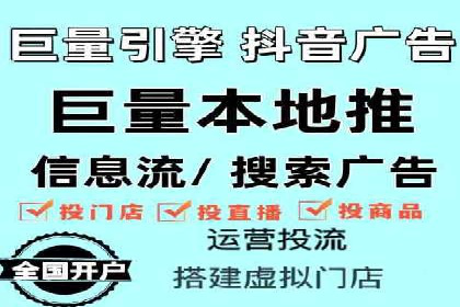 SEM托管公司案例解析：账户优化策略